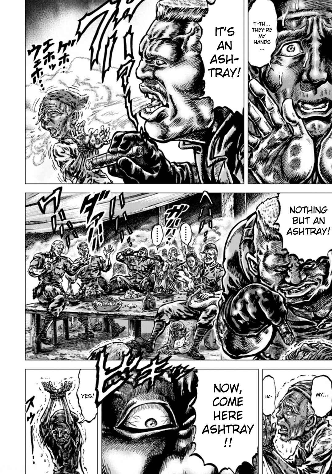 Page 8 Chapter 2 Souten no Ken - Re:Genesis