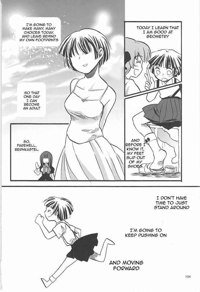 Page 103 Chapter 1 Higurashi no Naku Koro ni - All about the Lyric (Doujinshi)