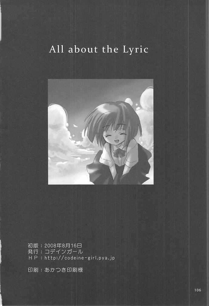 Page 105 Chapter 1 Higurashi no Naku Koro ni - All about the Lyric (Doujinshi)