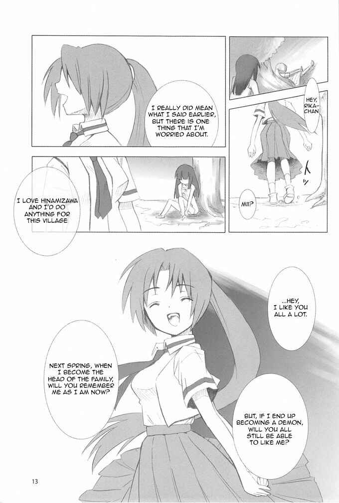 Page 12 Chapter 1 Higurashi no Naku Koro ni - All about the Lyric (Doujinshi)
