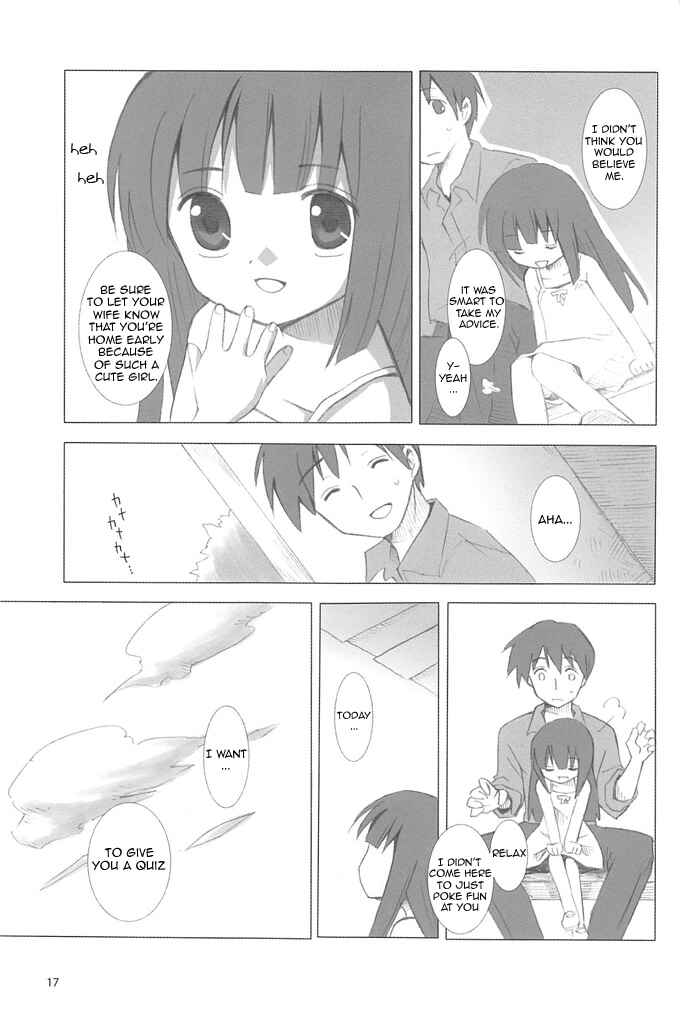 Page 16 Chapter 1 Higurashi no Naku Koro ni - All about the Lyric (Doujinshi)