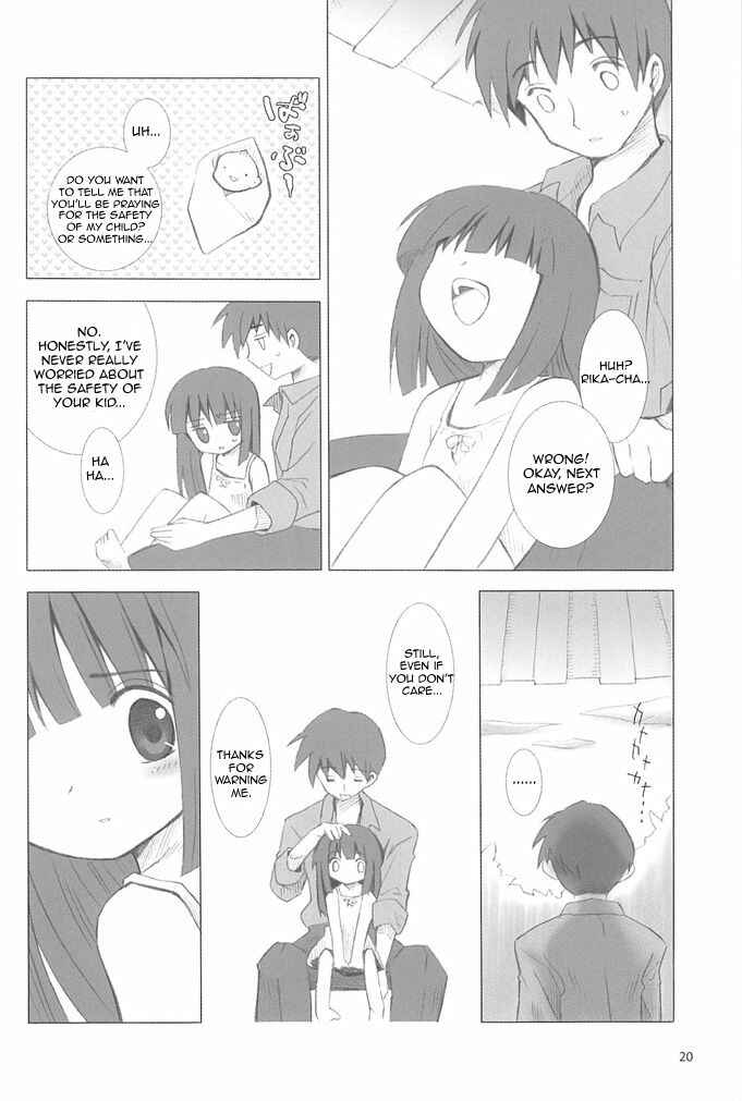 Page 19 Chapter 1 Higurashi no Naku Koro ni - All about the Lyric (Doujinshi)