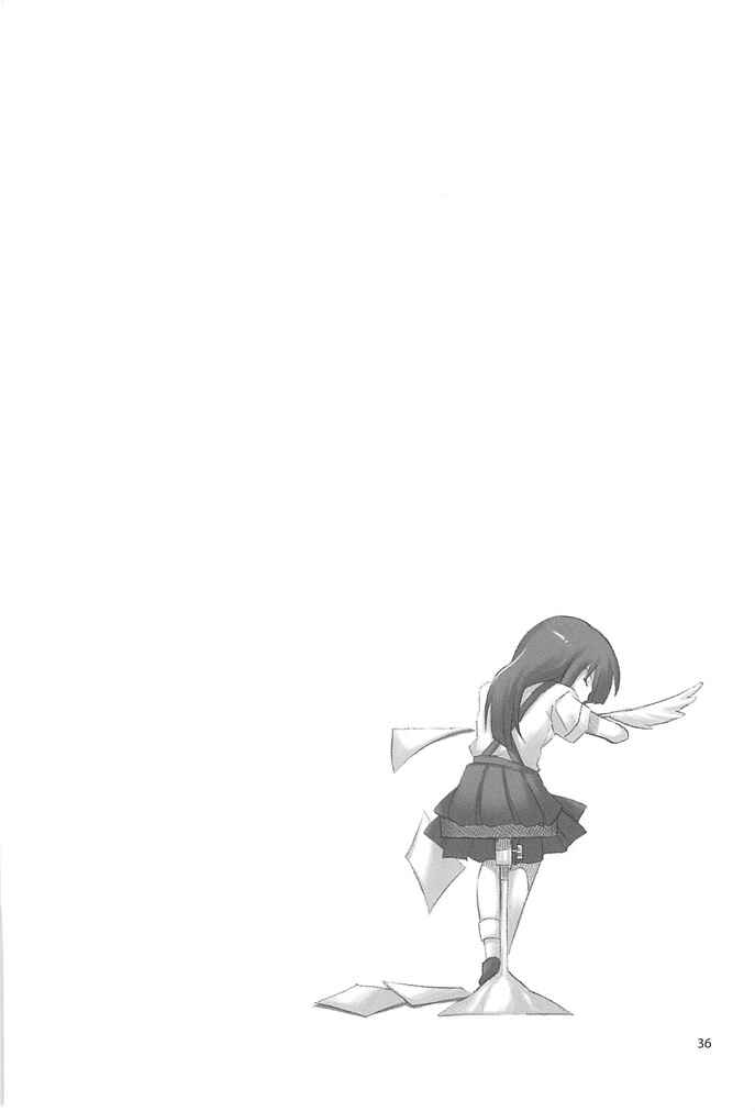 Page 35 Chapter 1 Higurashi no Naku Koro ni - All about the Lyric (Doujinshi)