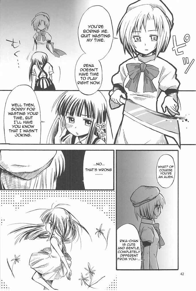 Page 41 Chapter 1 Higurashi no Naku Koro ni - All about the Lyric (Doujinshi)