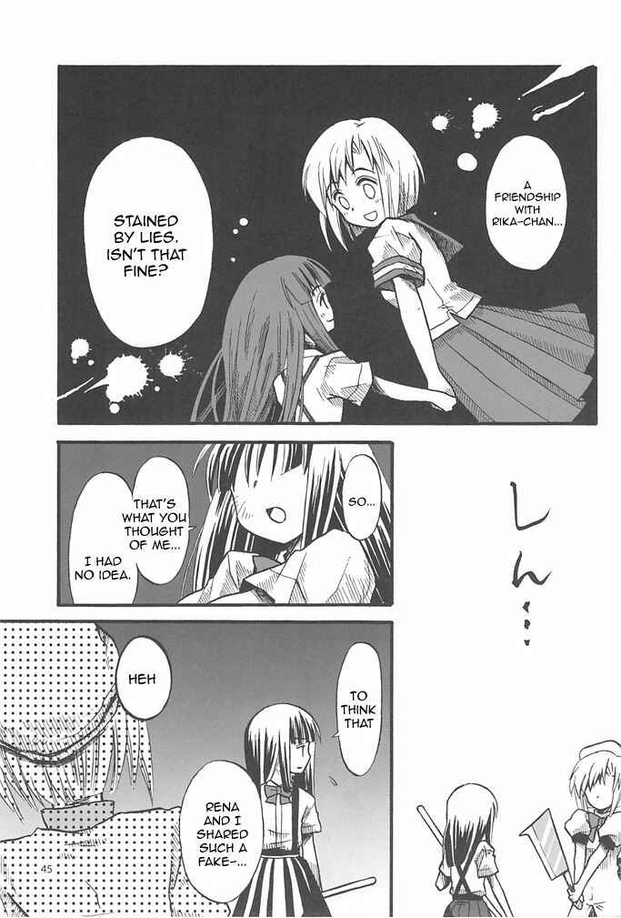 Page 44 Chapter 1 Higurashi no Naku Koro ni - All about the Lyric (Doujinshi)