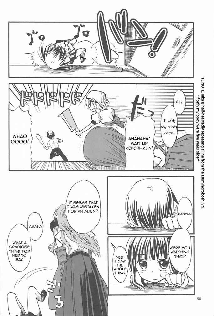 Page 49 Chapter 1 Higurashi no Naku Koro ni - All about the Lyric (Doujinshi)