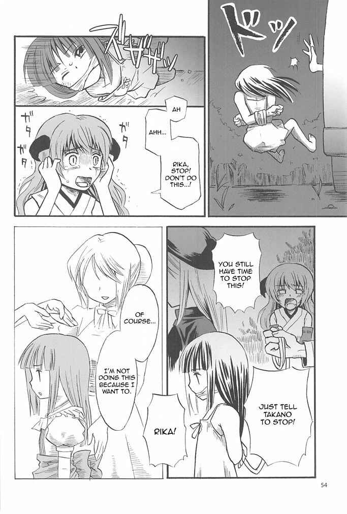 Page 53 Chapter 1 Higurashi no Naku Koro ni - All about the Lyric (Doujinshi)