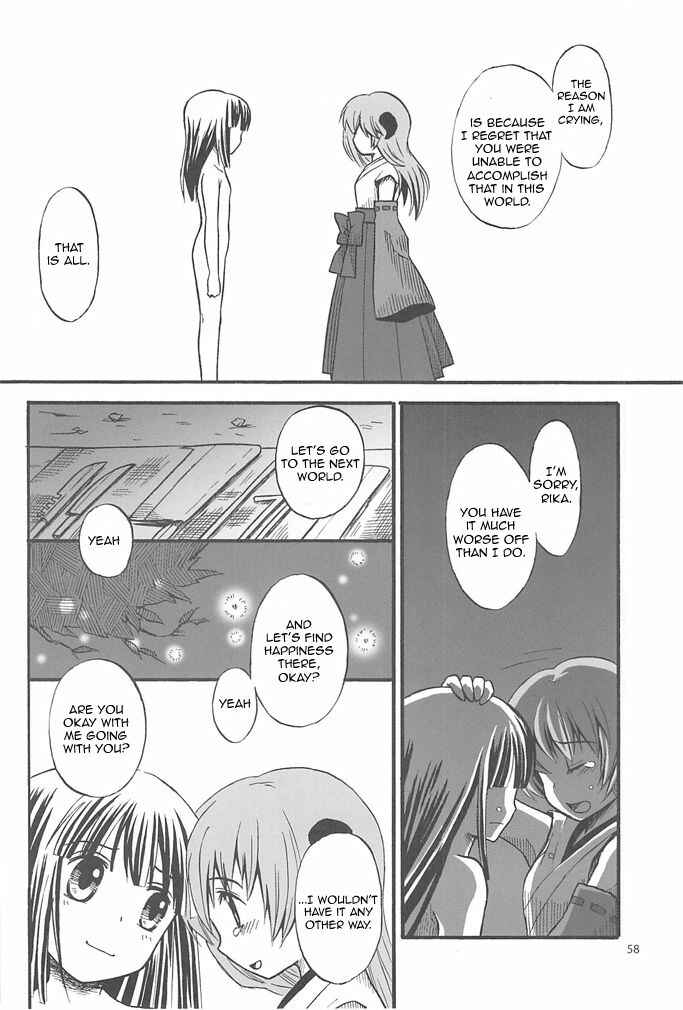 Page 57 Chapter 1 Higurashi no Naku Koro ni - All about the Lyric (Doujinshi)