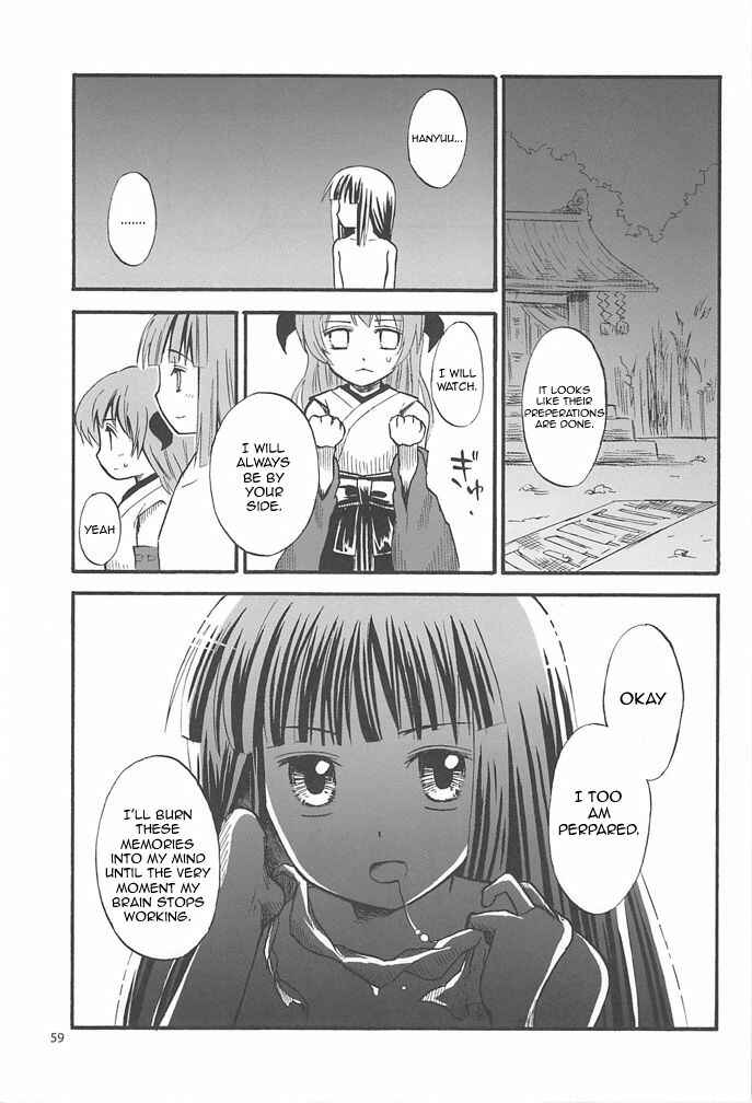 Page 58 Chapter 1 Higurashi no Naku Koro ni - All about the Lyric (Doujinshi)