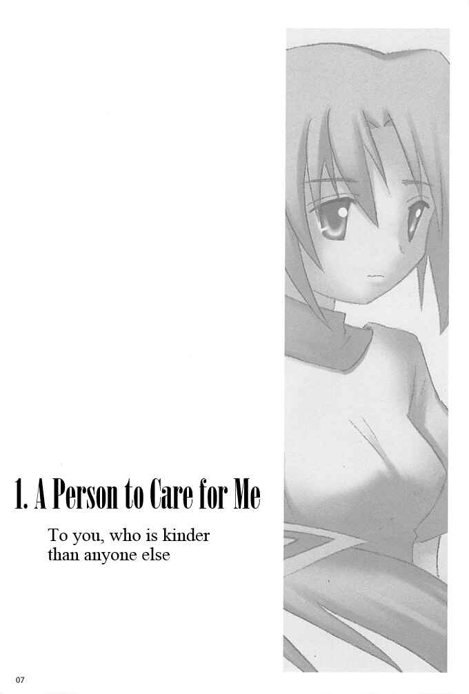 Page 6 Chapter 1 Higurashi no Naku Koro ni - All about the Lyric (Doujinshi)