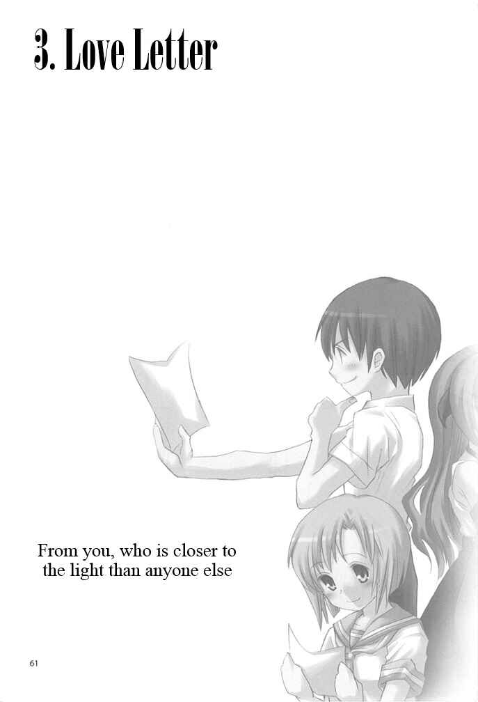 Page 60 Chapter 1 Higurashi no Naku Koro ni - All about the Lyric (Doujinshi)