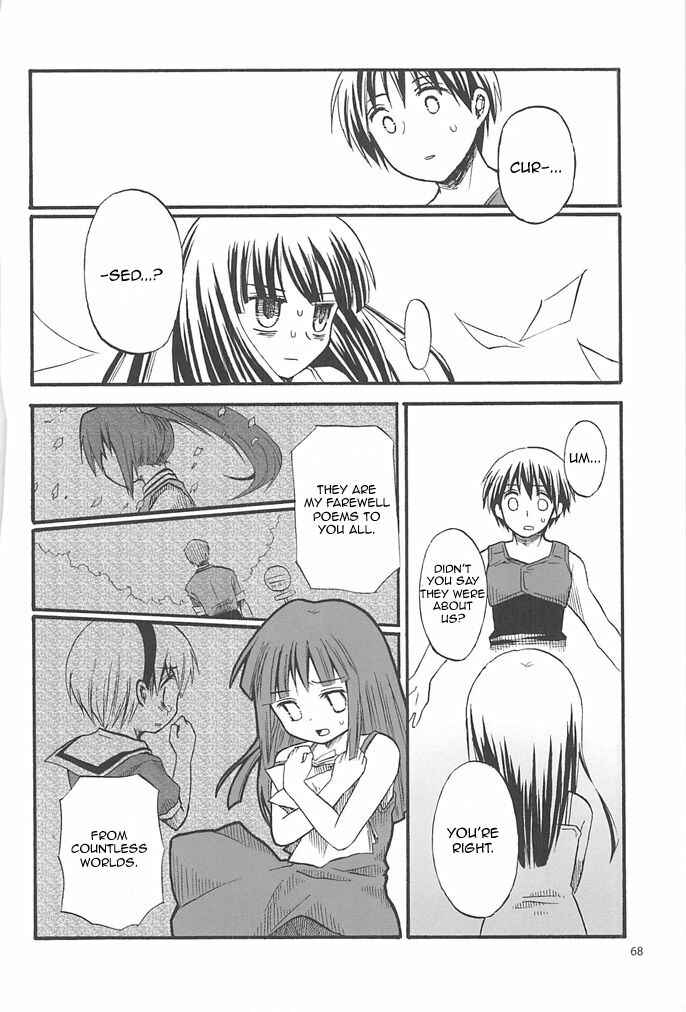 Page 67 Chapter 1 Higurashi no Naku Koro ni - All about the Lyric (Doujinshi)