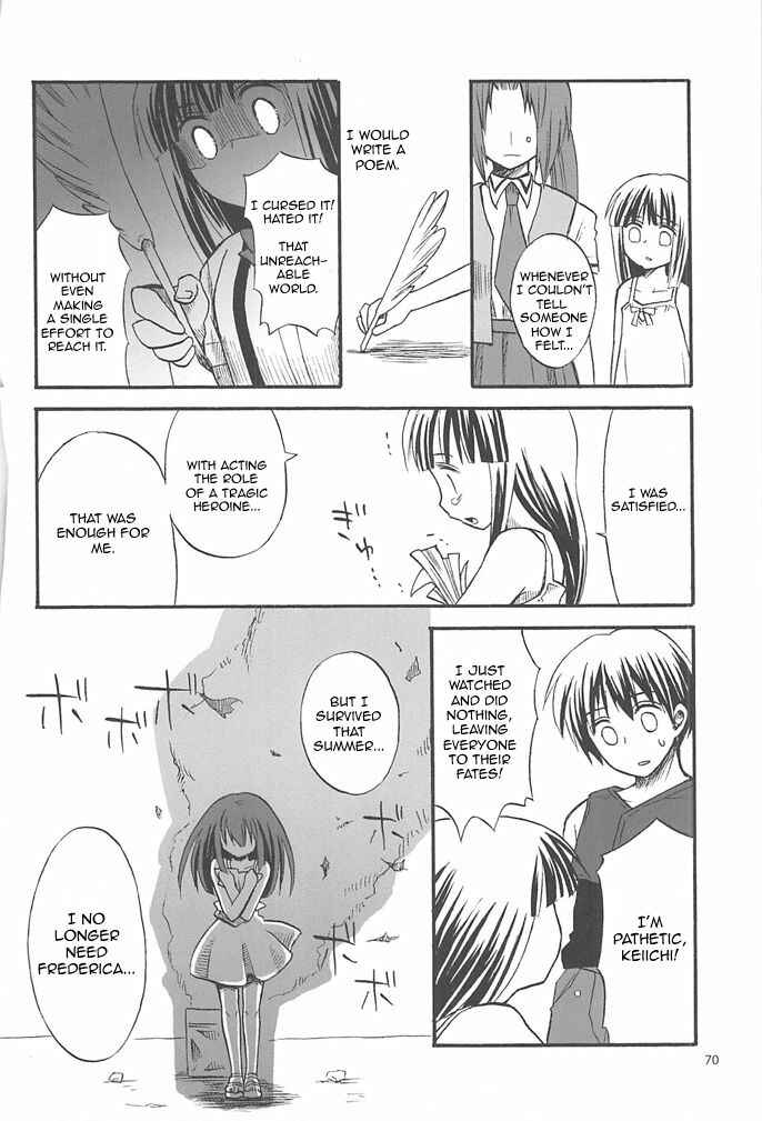 Page 69 Chapter 1 Higurashi no Naku Koro ni - All about the Lyric (Doujinshi)