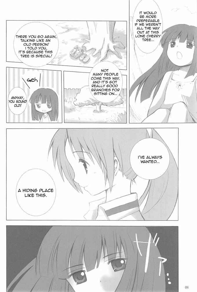 Page 7 Chapter 1 Higurashi no Naku Koro ni - All about the Lyric (Doujinshi)