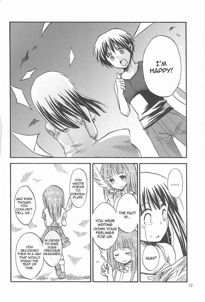 Page 71 Chapter 1 Higurashi no Naku Koro ni - All about the Lyric (Doujinshi)