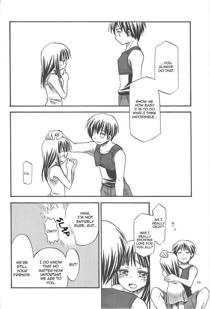 Page 73 Chapter 1 Higurashi no Naku Koro ni - All about the Lyric (Doujinshi)