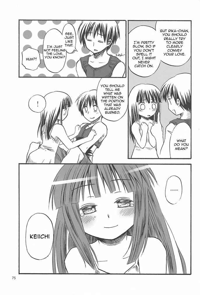 Page 74 Chapter 1 Higurashi no Naku Koro ni - All about the Lyric (Doujinshi)