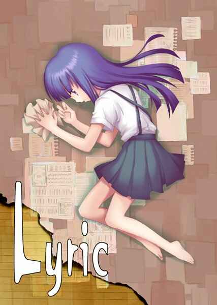 Page 79 Chapter 1 Higurashi no Naku Koro ni - All about the Lyric (Doujinshi)