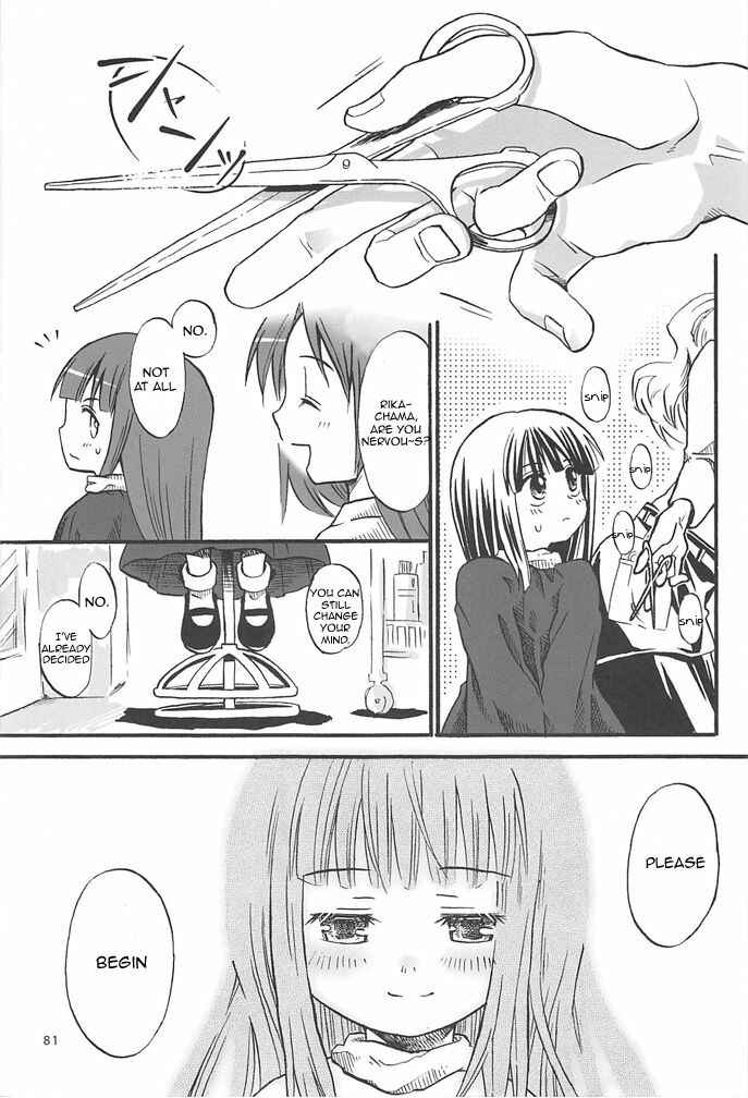 Page 81 Chapter 1 Higurashi no Naku Koro ni - All about the Lyric (Doujinshi)