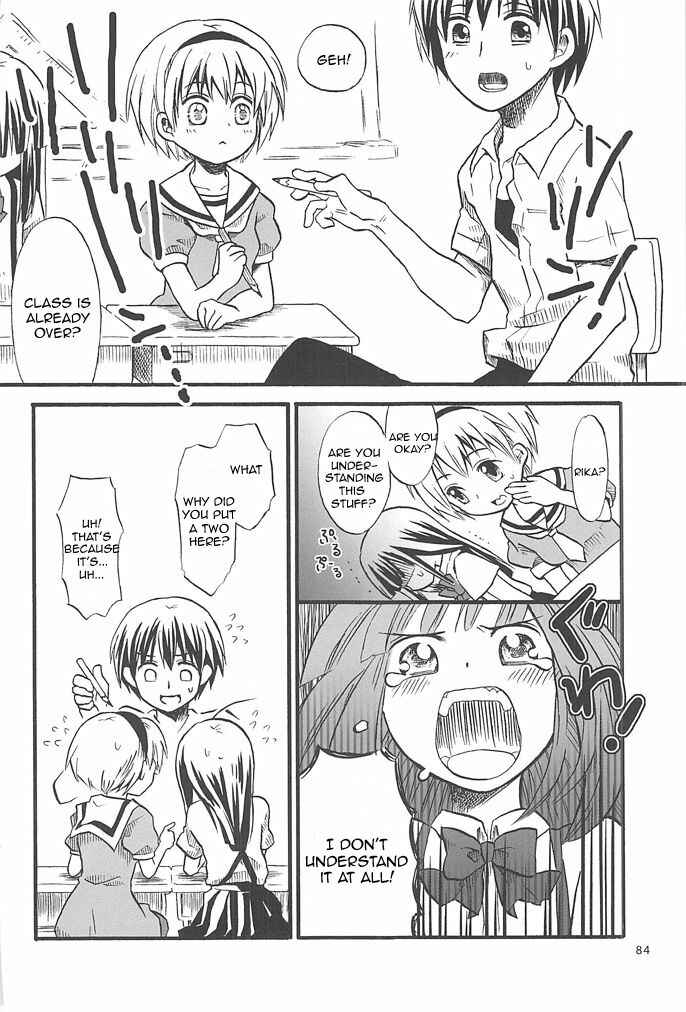 Page 83 Chapter 1 Higurashi no Naku Koro ni - All about the Lyric (Doujinshi)