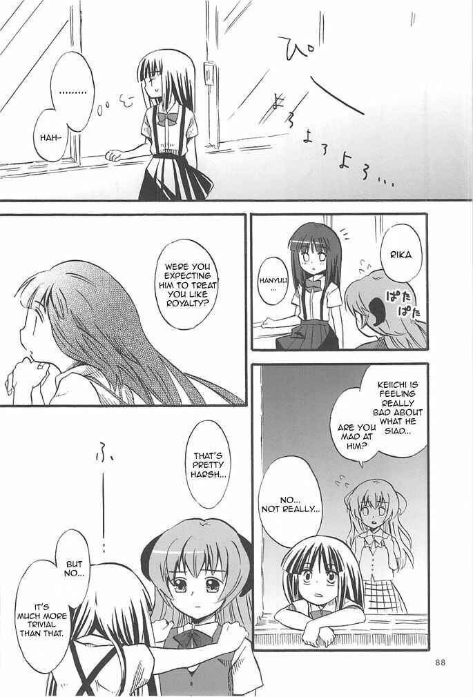 Page 87 Chapter 1 Higurashi no Naku Koro ni - All about the Lyric (Doujinshi)