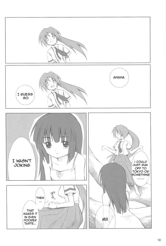 Page 9 Chapter 1 Higurashi no Naku Koro ni - All about the Lyric (Doujinshi)