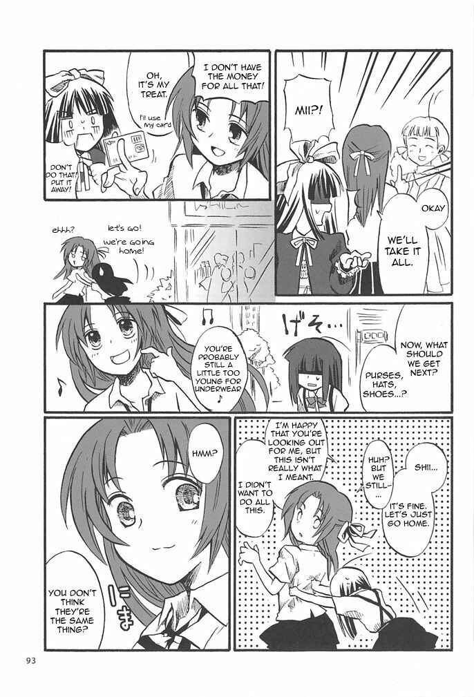 Page 92 Chapter 1 Higurashi no Naku Koro ni - All about the Lyric (Doujinshi)