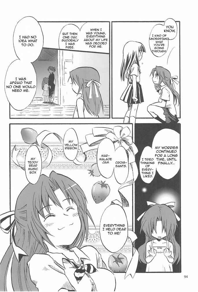 Page 93 Chapter 1 Higurashi no Naku Koro ni - All about the Lyric (Doujinshi)