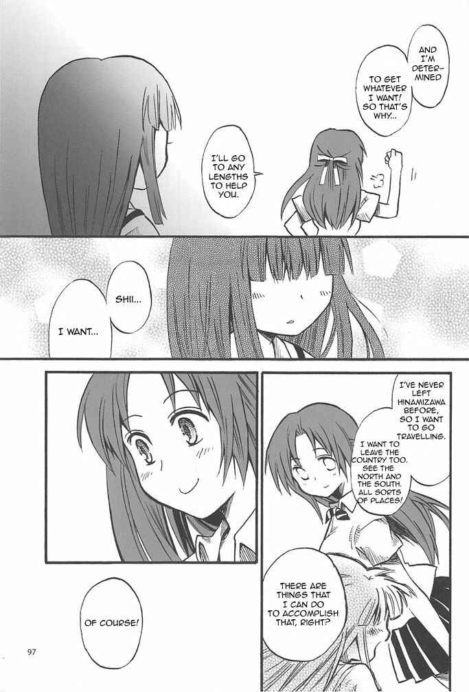 Page 96 Chapter 1 Higurashi no Naku Koro ni - All about the Lyric (Doujinshi)
