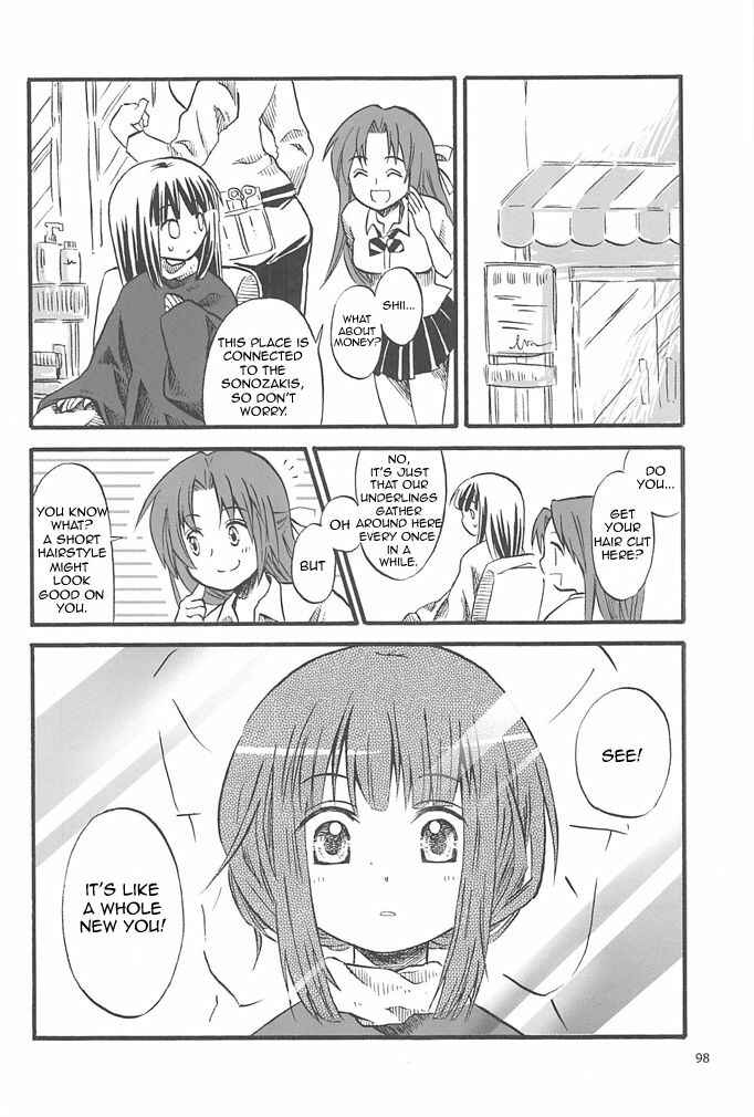 Page 97 Chapter 1 Higurashi no Naku Koro ni - All about the Lyric (Doujinshi)