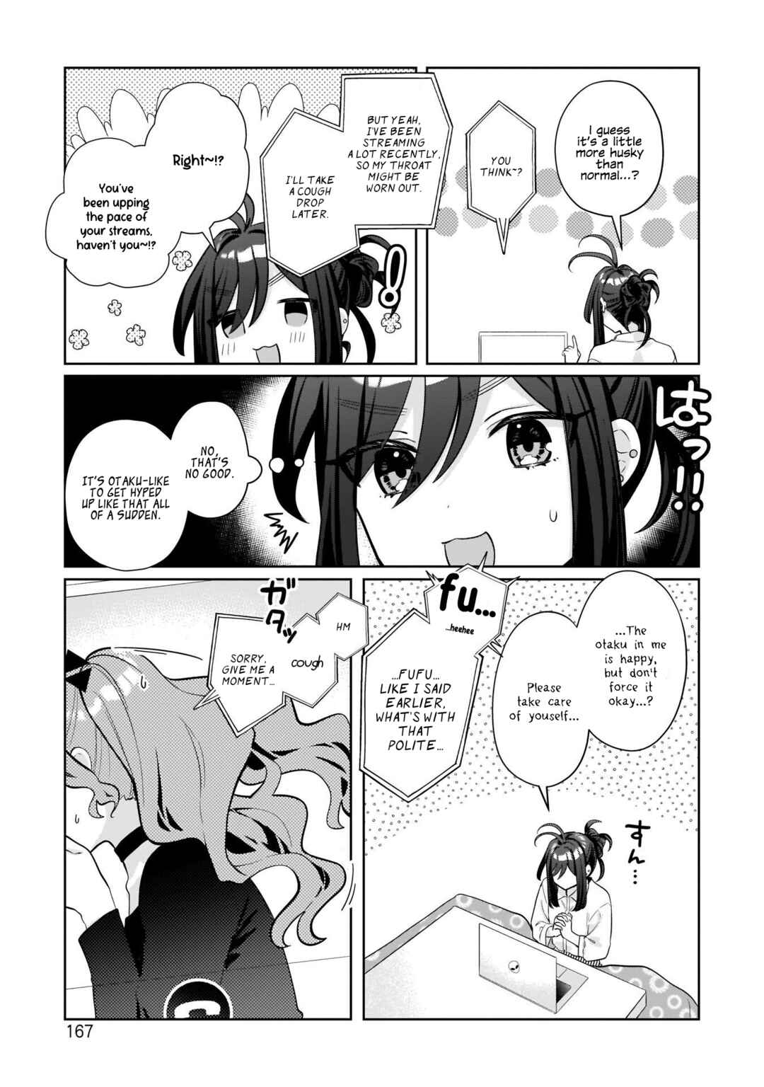 Page 11 Chapter 17 Oshi V ga Oshiego de Watashi ga Mama de!?