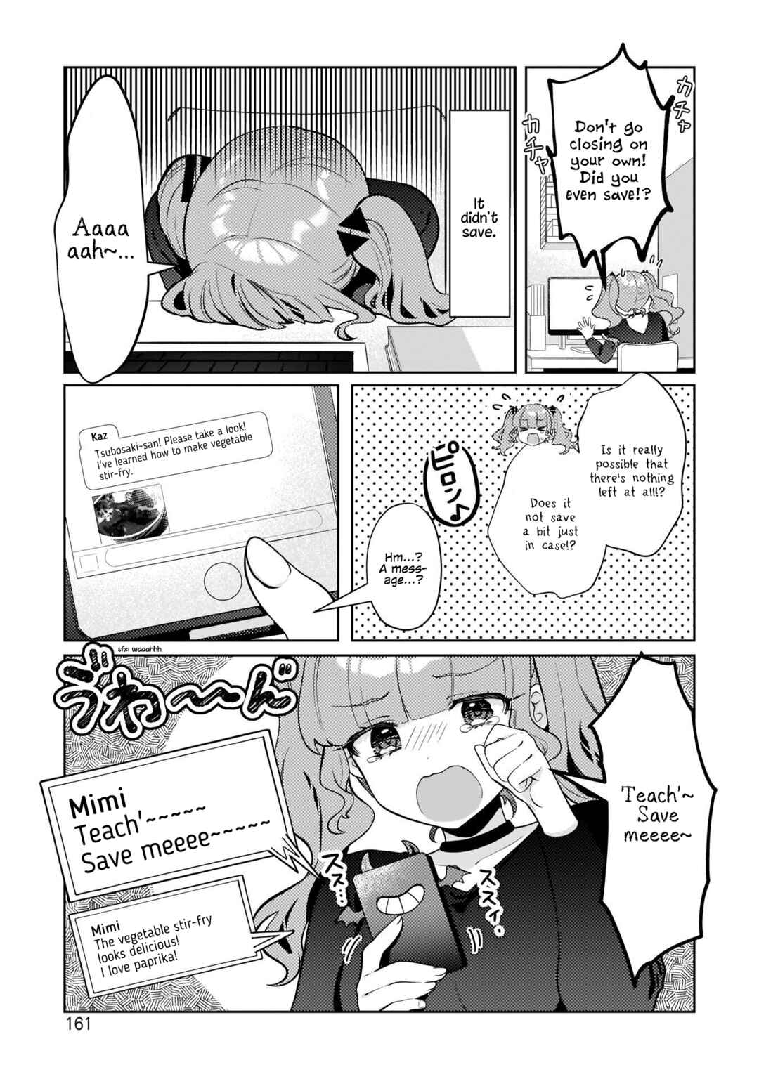 Page 5 Chapter 17 Oshi V ga Oshiego de Watashi ga Mama de!?