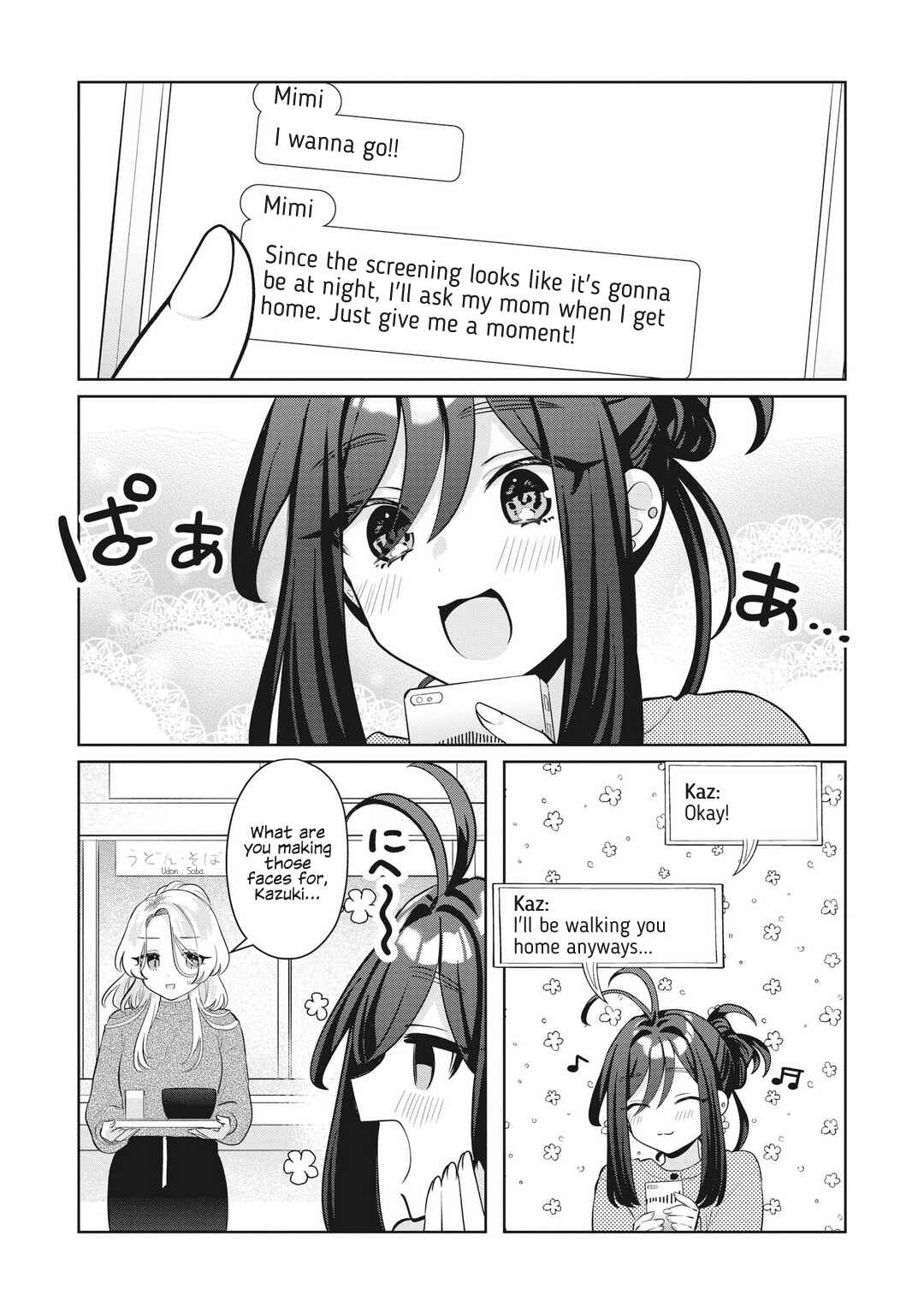 Page 4 Chapter 23 Oshi V ga Oshiego de Watashi ga Mama de!?
