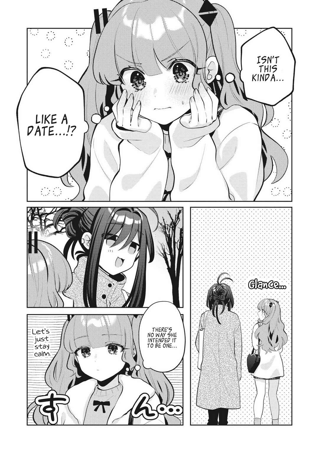 Page 6 Chapter 23 Oshi V ga Oshiego de Watashi ga Mama de!?