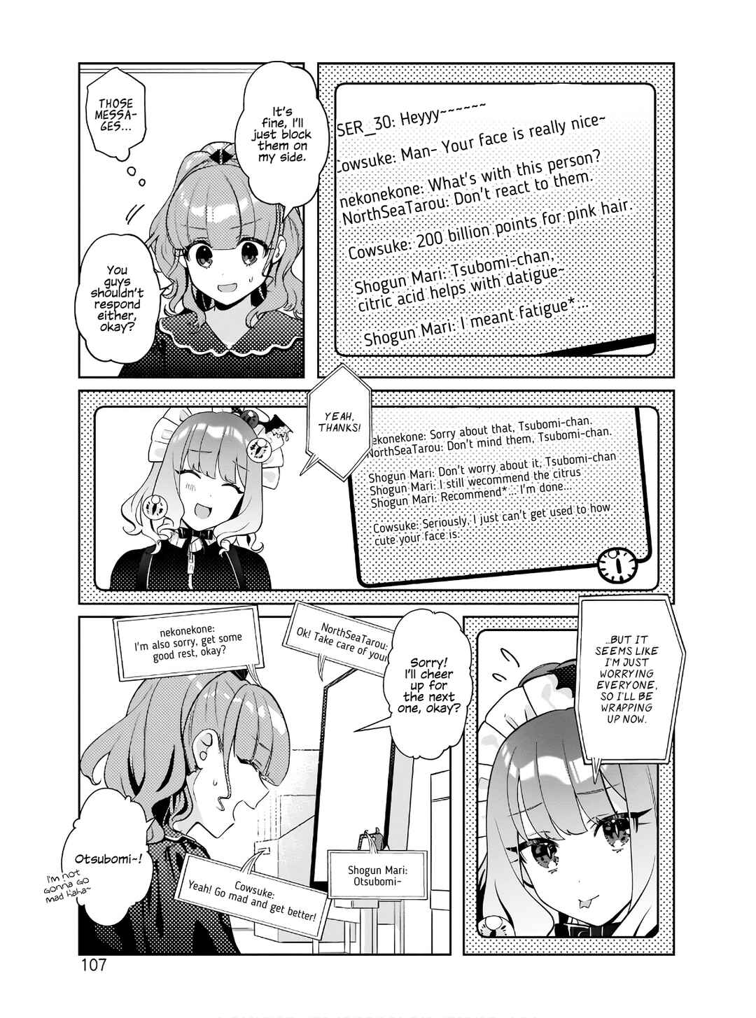 Page 11 Chapter 5 Oshi V ga Oshiego de Watashi ga Mama de!?