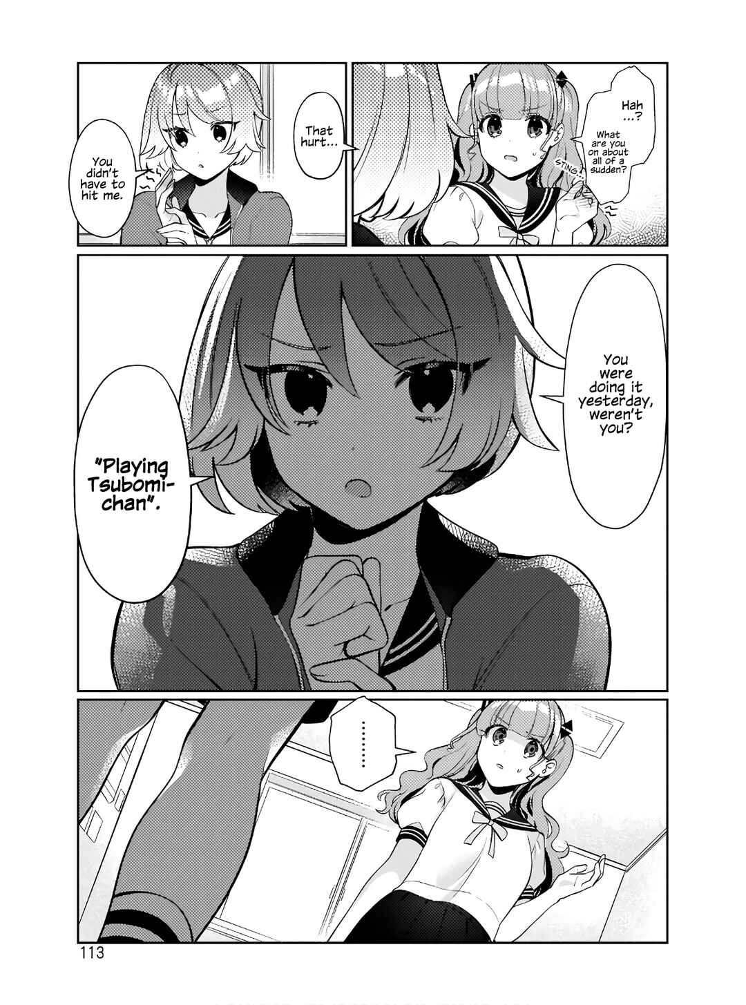 Page 17 Chapter 5 Oshi V ga Oshiego de Watashi ga Mama de!?