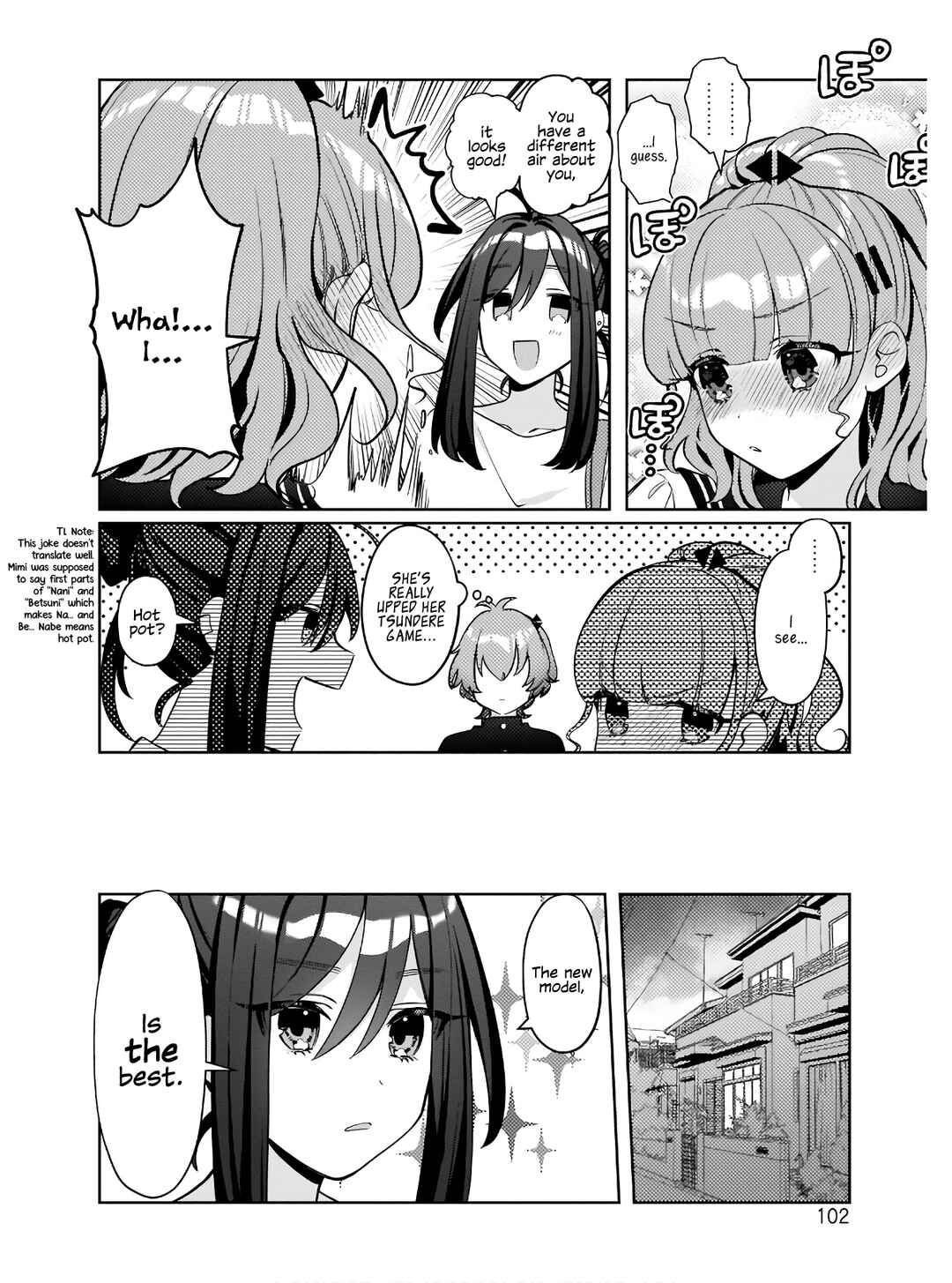 Page 6 Chapter 5 Oshi V ga Oshiego de Watashi ga Mama de!?