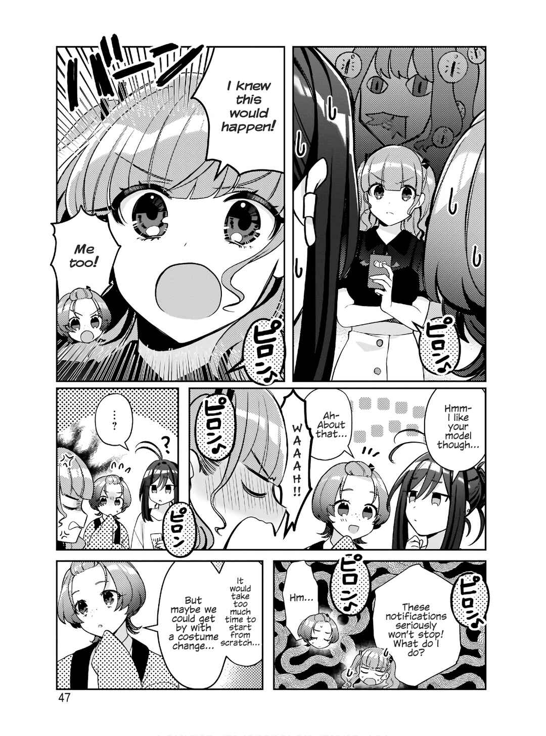 Page 11 Chapter 2 Oshi V ga Oshiego de Watashi ga Mama de!?