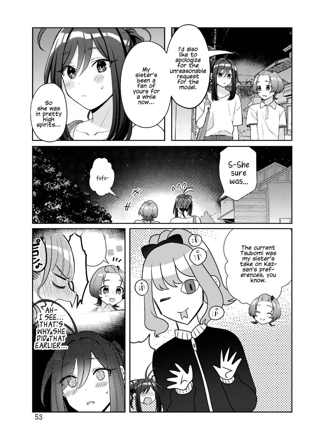 Page 17 Chapter 2 Oshi V ga Oshiego de Watashi ga Mama de!?