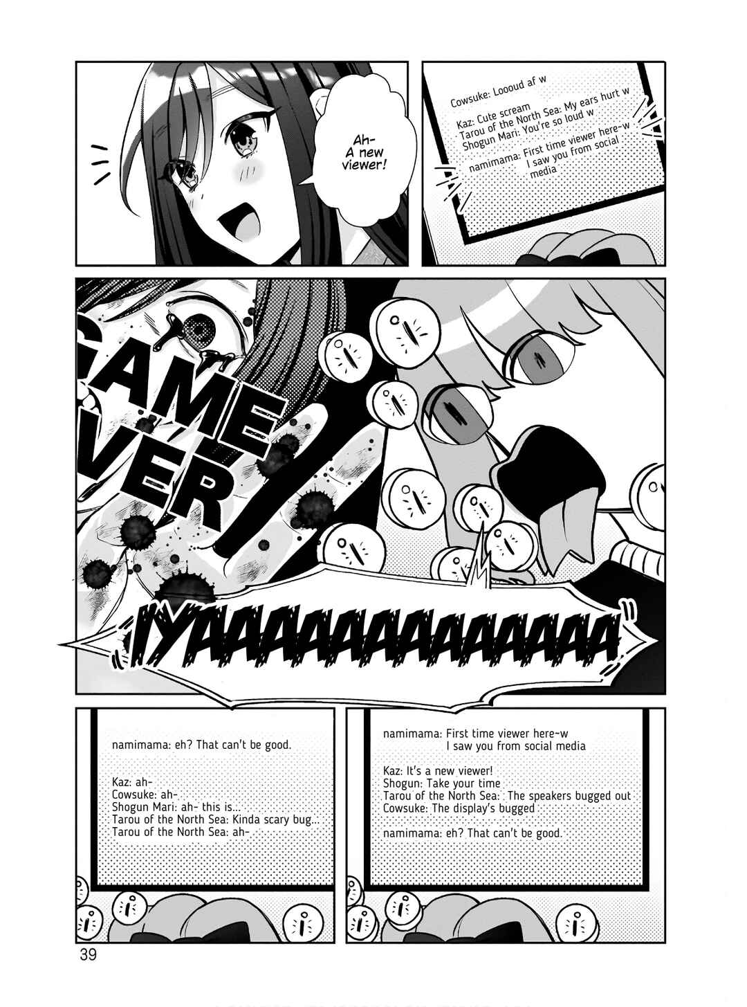 Page 3 Chapter 2 Oshi V ga Oshiego de Watashi ga Mama de!?