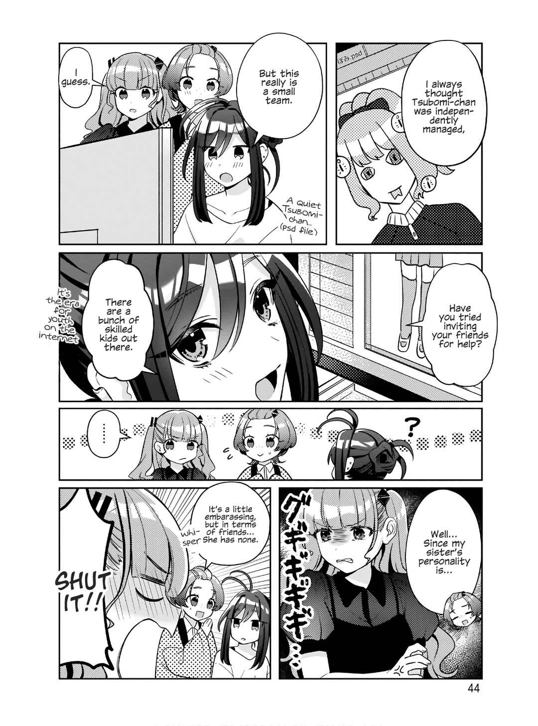 Page 8 Chapter 2 Oshi V ga Oshiego de Watashi ga Mama de!?