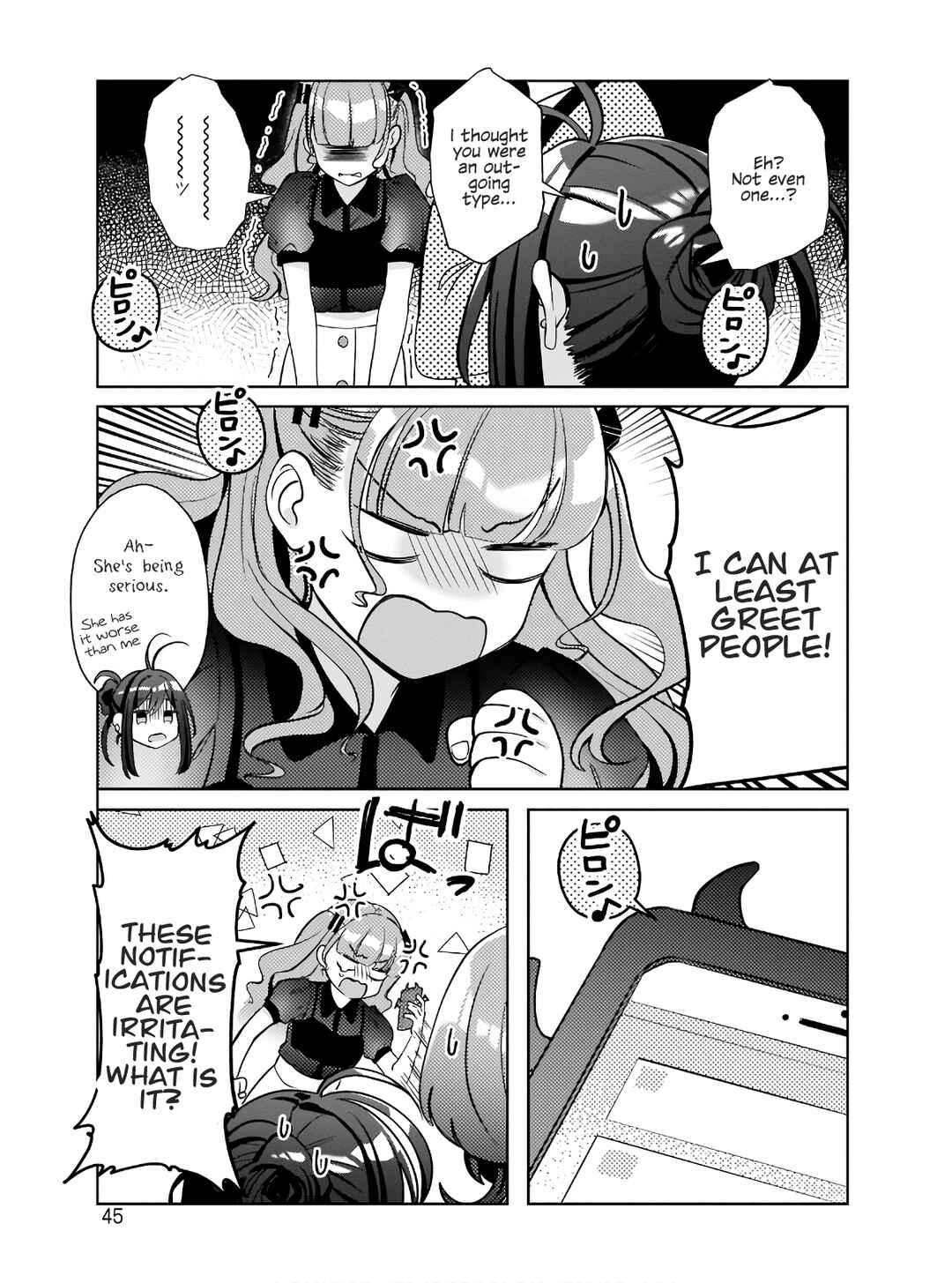 Page 9 Chapter 2 Oshi V ga Oshiego de Watashi ga Mama de!?