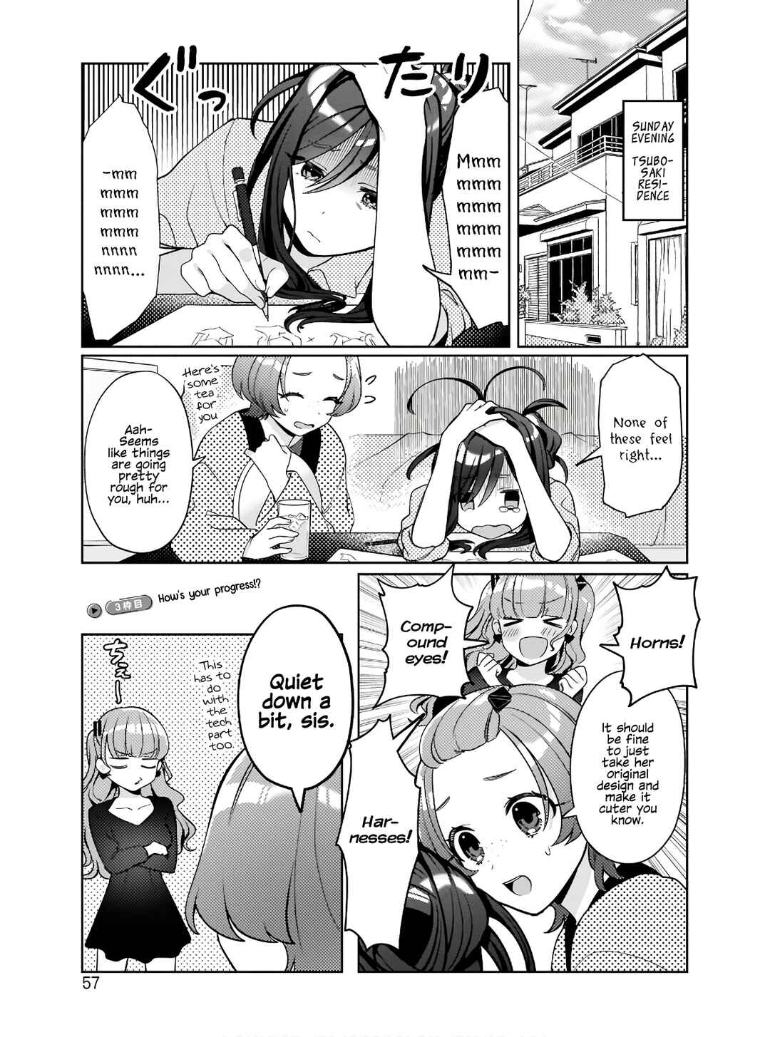 Page 1 Chapter 3 Oshi V ga Oshiego de Watashi ga Mama de!?
