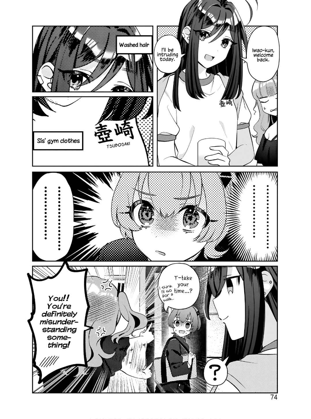 Page 18 Chapter 3 Oshi V ga Oshiego de Watashi ga Mama de!?
