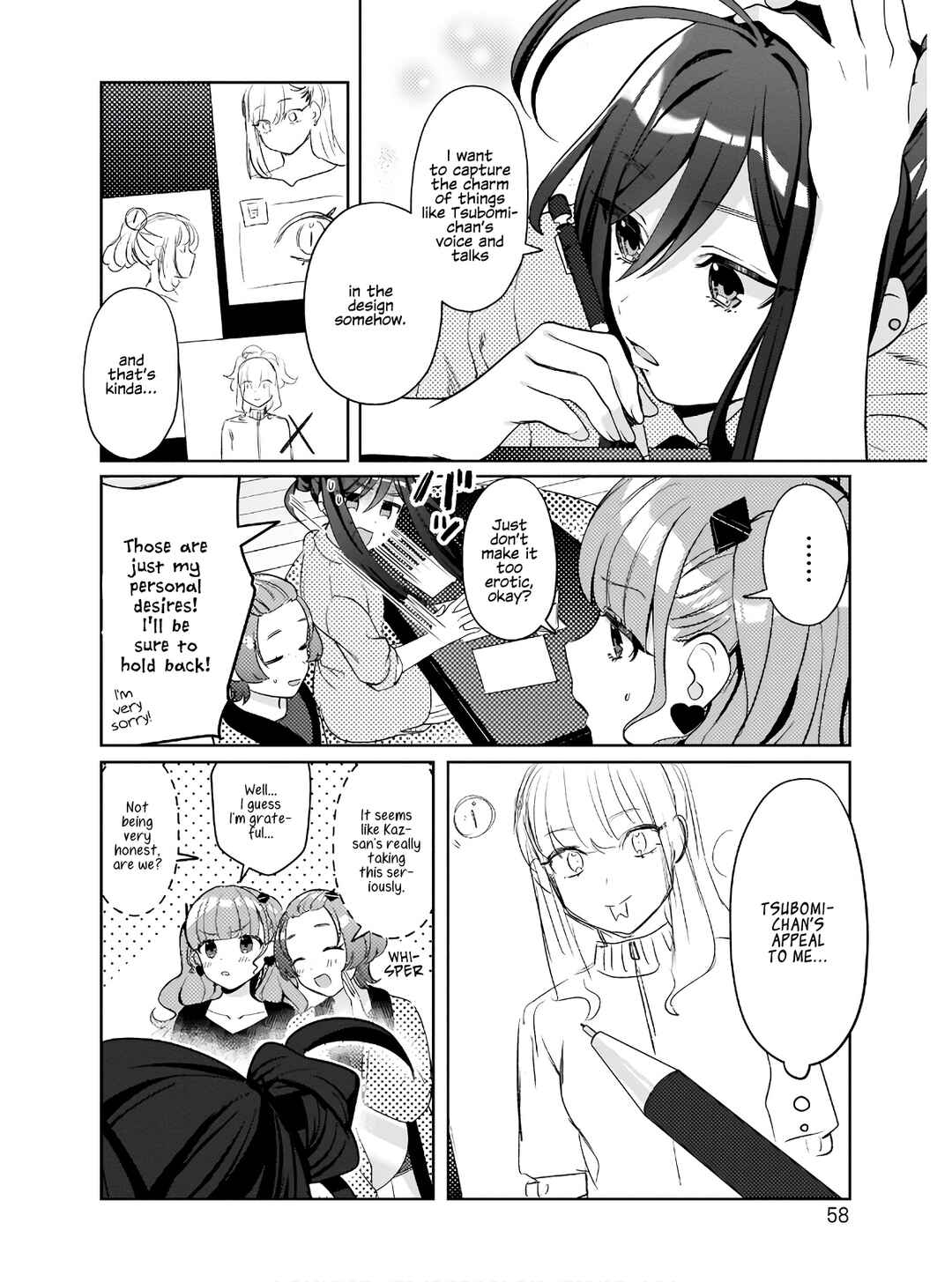 Page 2 Chapter 3 Oshi V ga Oshiego de Watashi ga Mama de!?