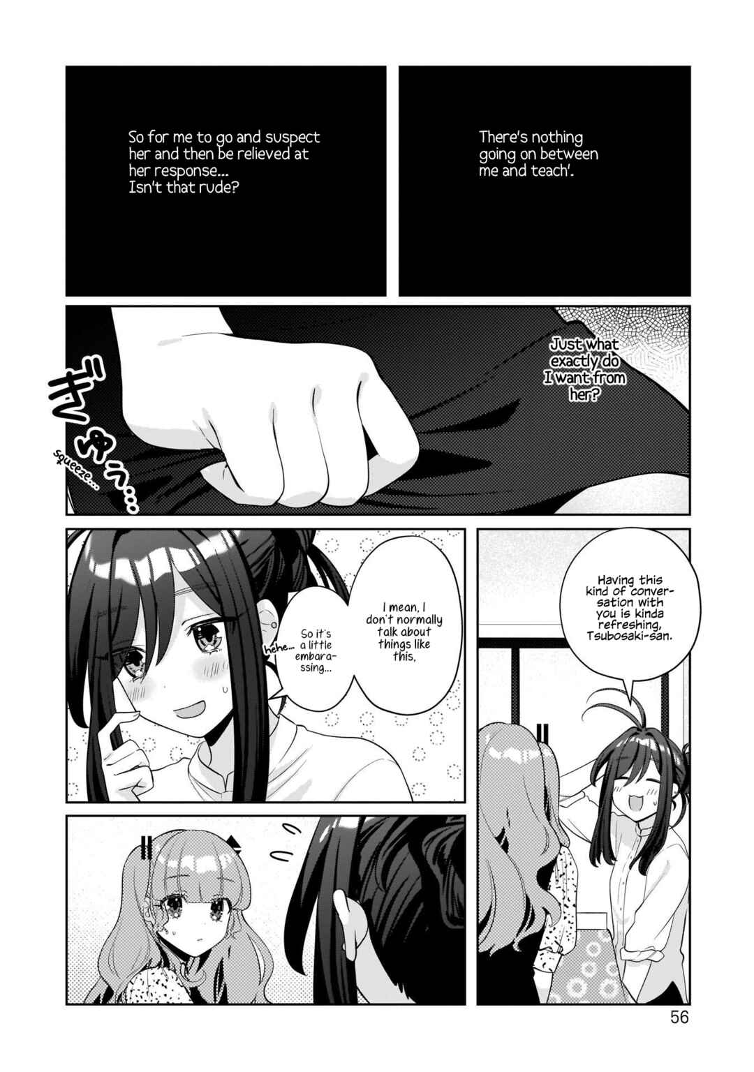 Page 12 Chapter 11 Oshi V ga Oshiego de Watashi ga Mama de!?