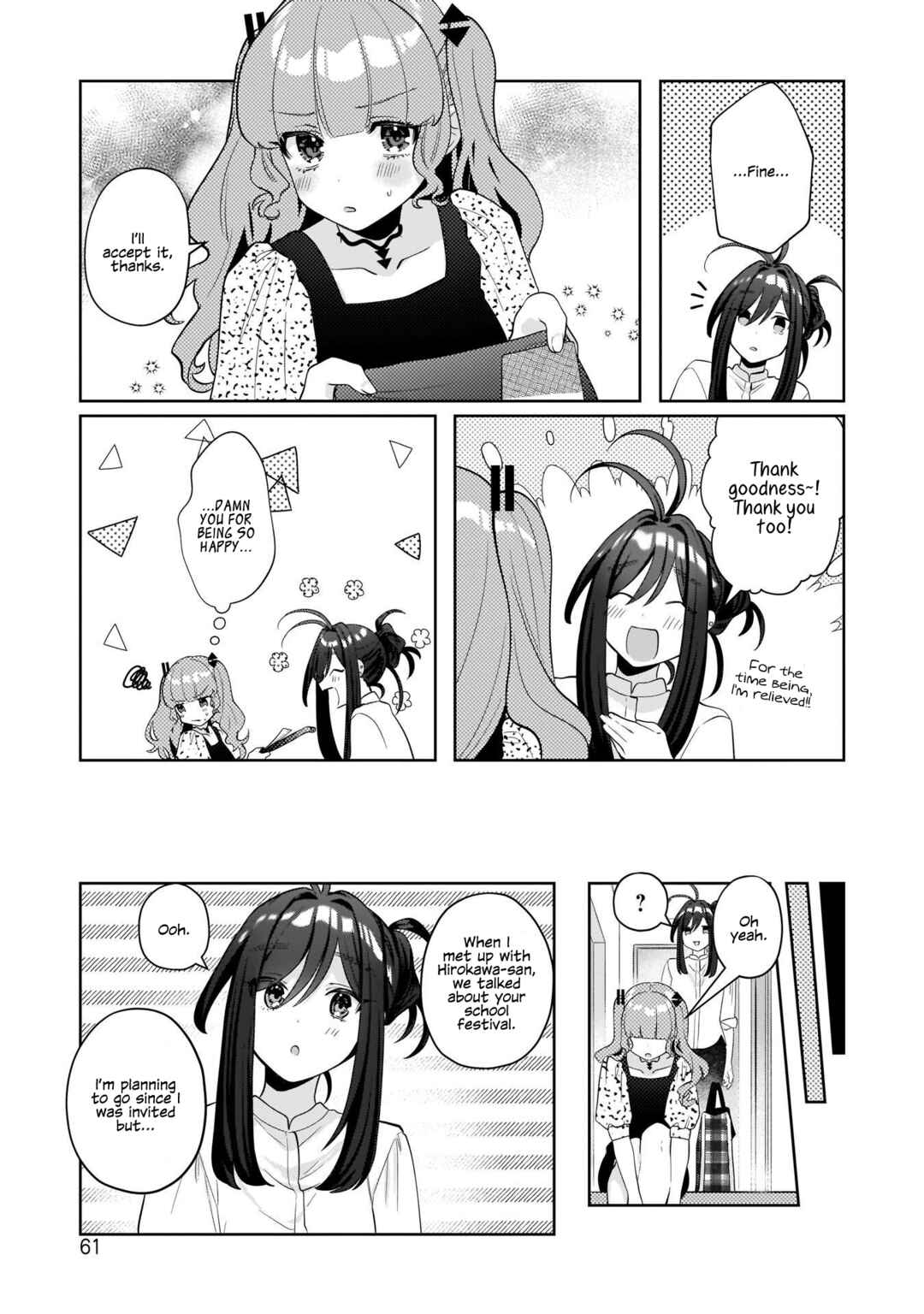 Page 17 Chapter 11 Oshi V ga Oshiego de Watashi ga Mama de!?