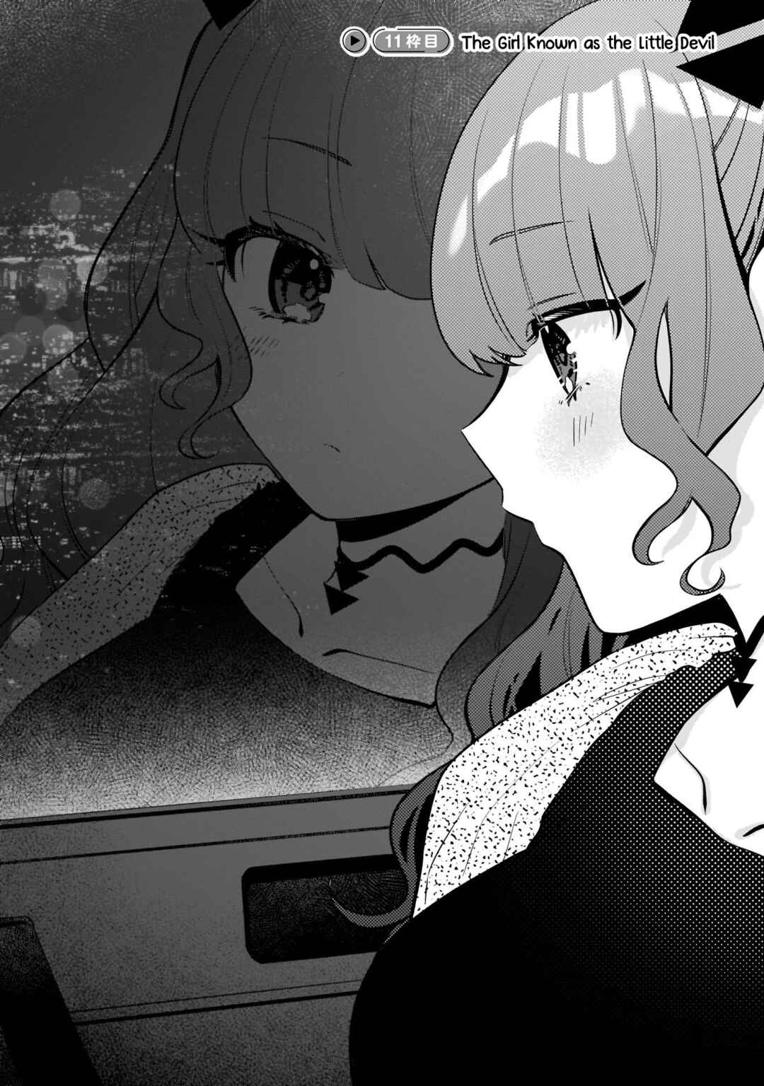 Page 2 Chapter 11 Oshi V ga Oshiego de Watashi ga Mama de!?