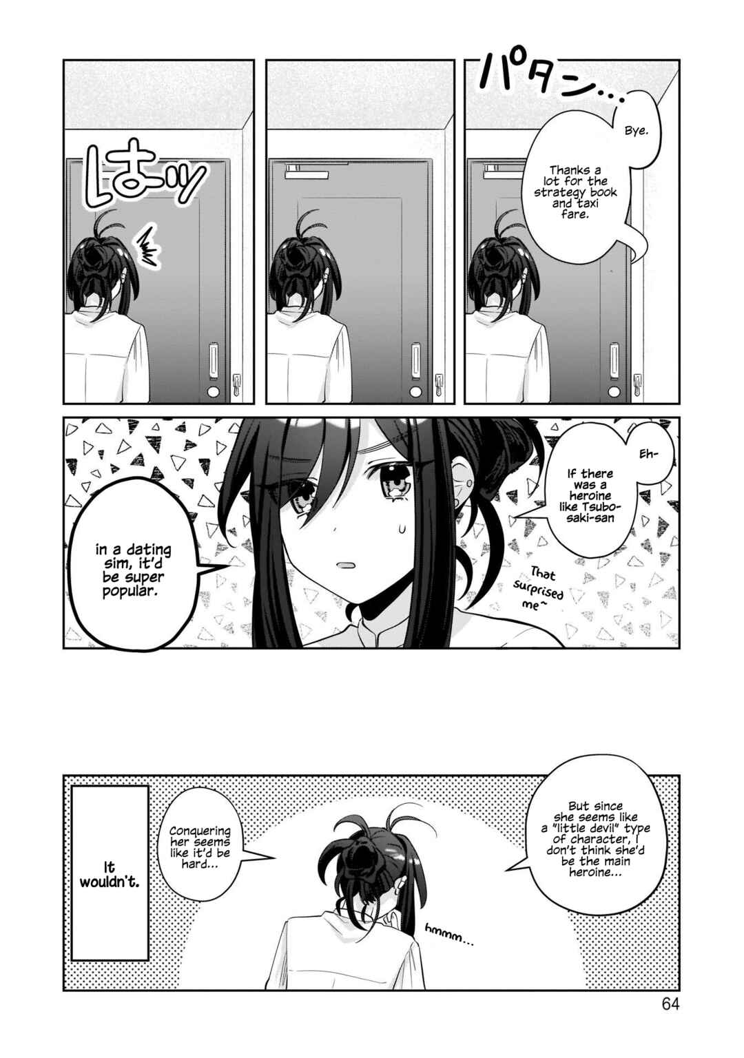 Page 20 Chapter 11 Oshi V ga Oshiego de Watashi ga Mama de!?