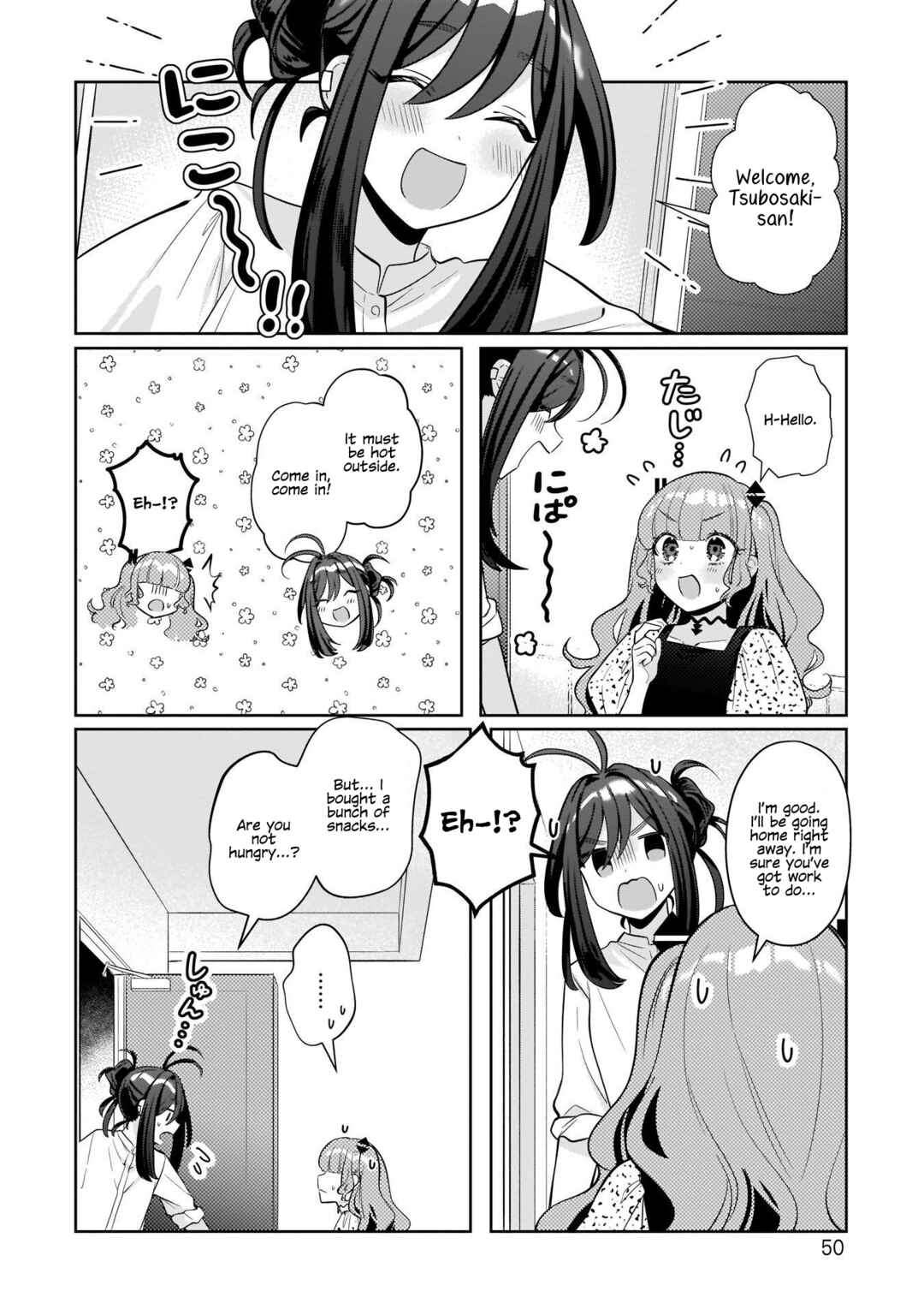 Page 6 Chapter 11 Oshi V ga Oshiego de Watashi ga Mama de!?